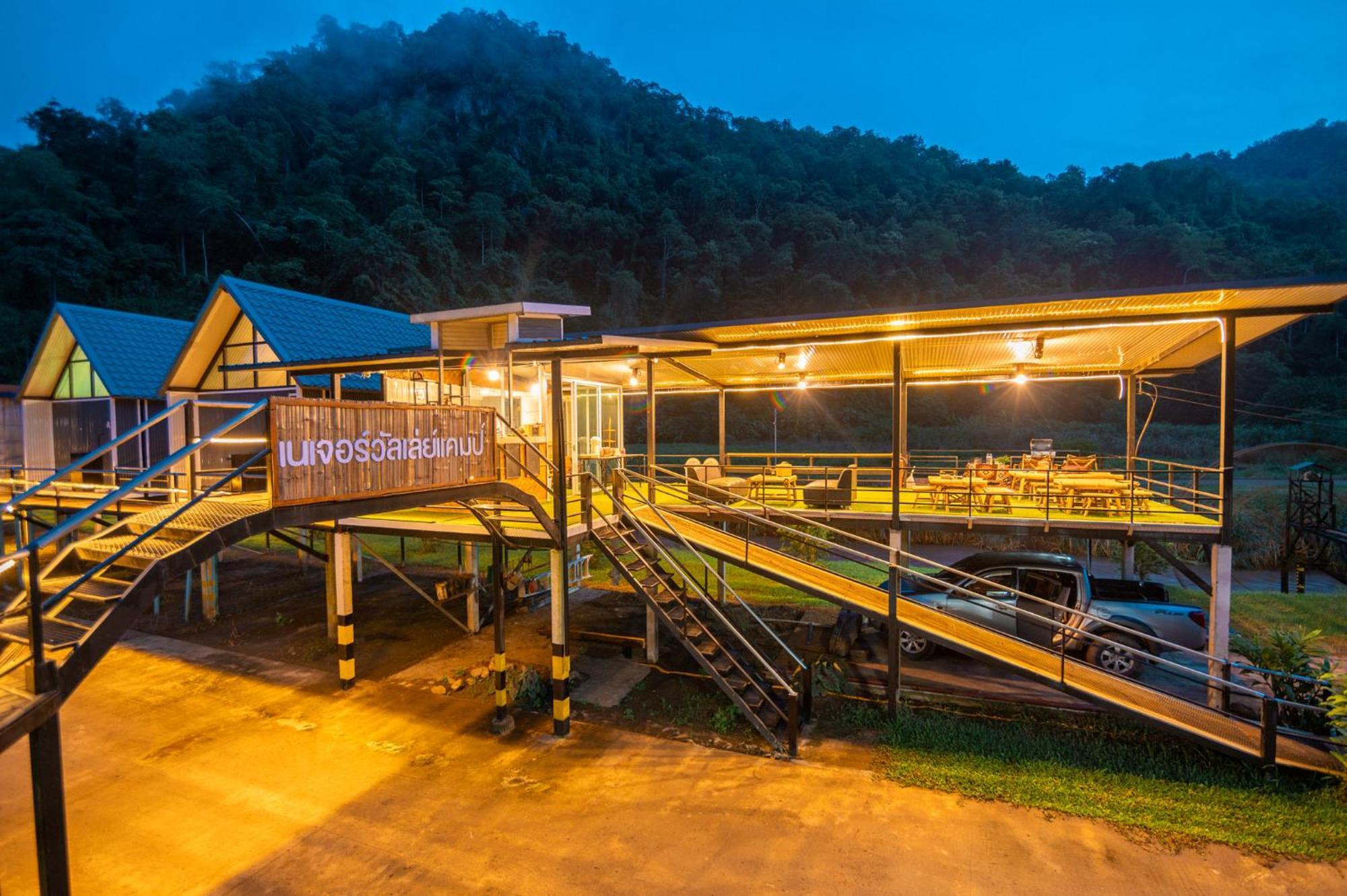 Hotel เนเจอร์วัลเล่ย์แคมป์ ปางมะผ้า Exterior foto